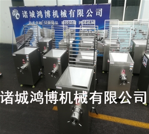 凍魚(yú)凍肉絞肉機(jī)
