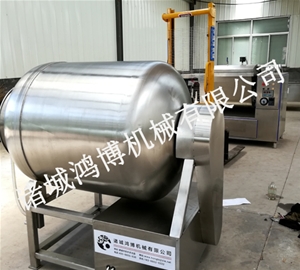 全自動滾揉機(jī)