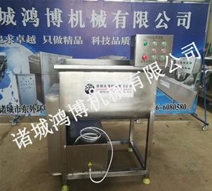 單軸、雙抽拌餡機(jī)
