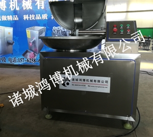 高效率斬拌機(jī)