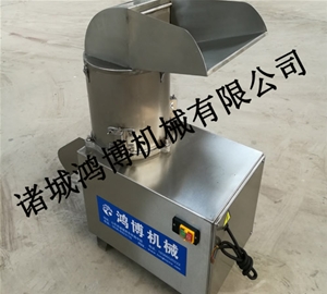 專(zhuān)業(yè)定制切粒機(jī)