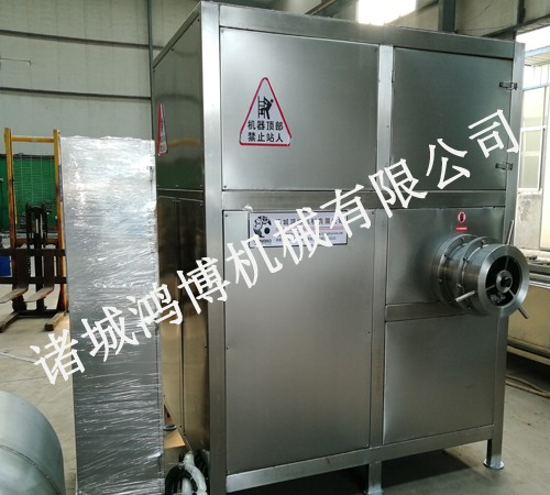 大型自動(dòng)凍肉盤破碎機(jī)