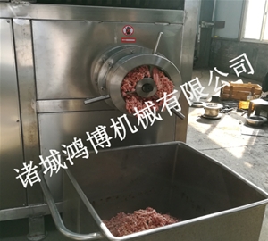 凍肉凍盤(pán)破碎絞肉一體機(jī)