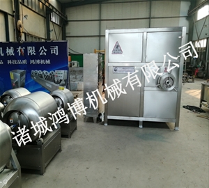 慢速破碎機(jī)