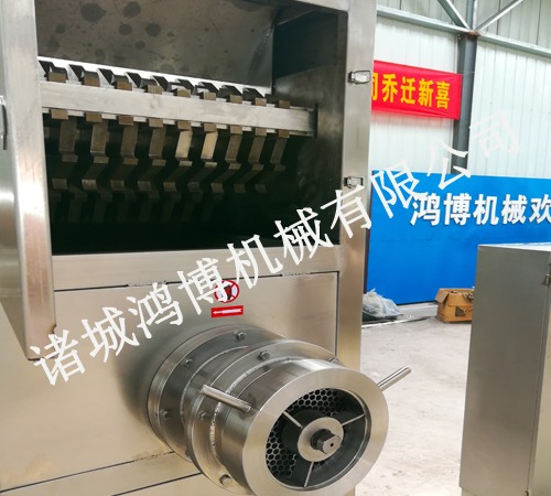 加重型凍盤(pán)破碎機(jī)