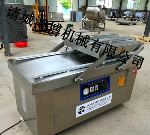 山藥真空包裝機(jī)