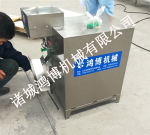 電動水果削皮機(jī)