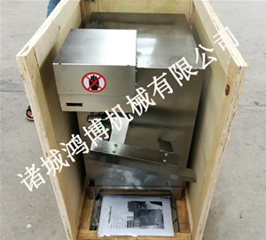 小型電動蘋果削皮機(jī)