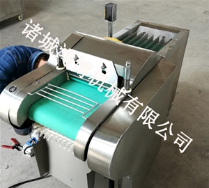 生鮮魚(yú)類兩用一體機(jī)