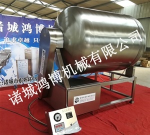 大型滾揉機(jī)