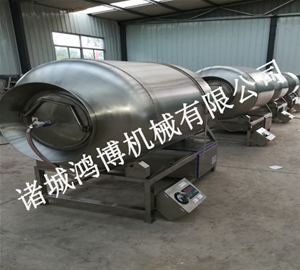 變頻滾揉機(jī)