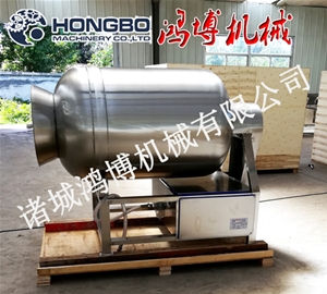 腌制滾揉機(jī)